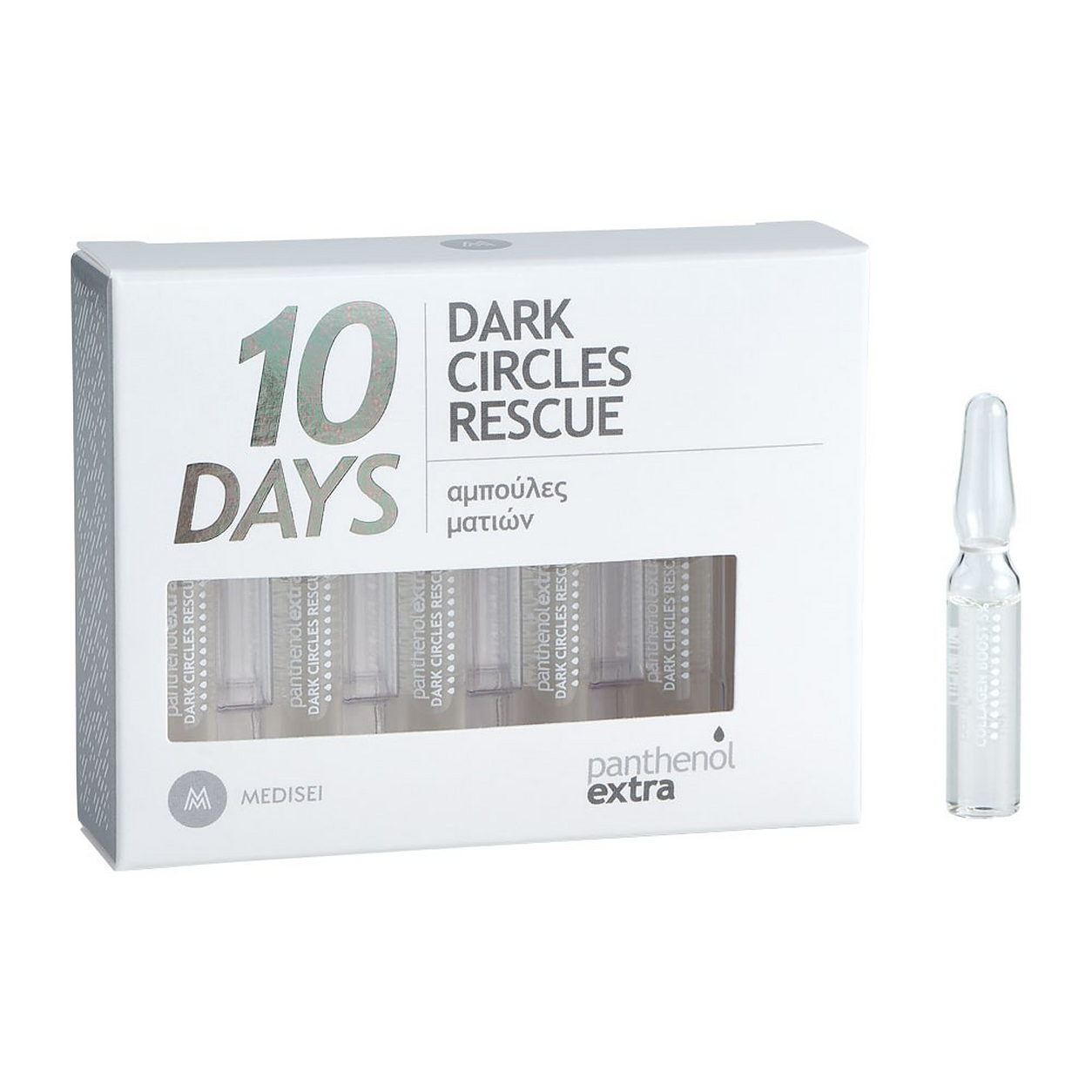 PANTHENOL EXTRA 10 DAYS DARK CIRCLES 10X2ML