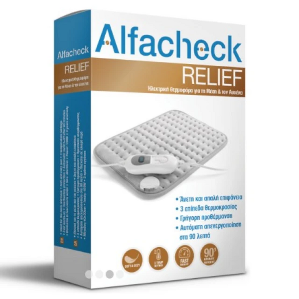 ALFACHECK RELIEF
