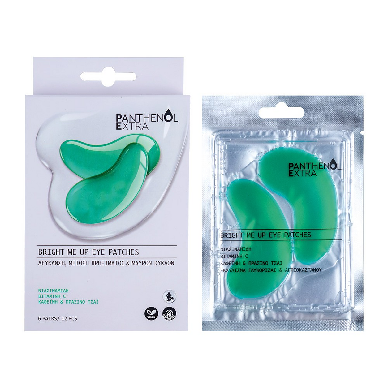 PANTHENOL EXTRA BRIGHT ME UP EYE PATCHES (6PAIRS)