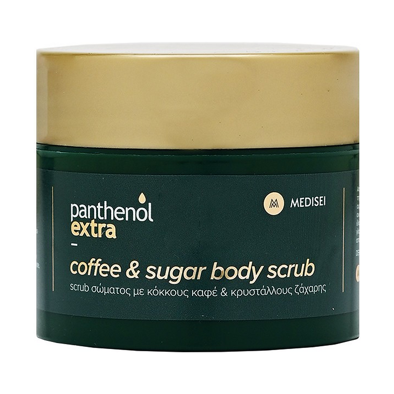 PANTHENOL EXTRA COFFEE & SUGAR BODY SCRUB 200ML