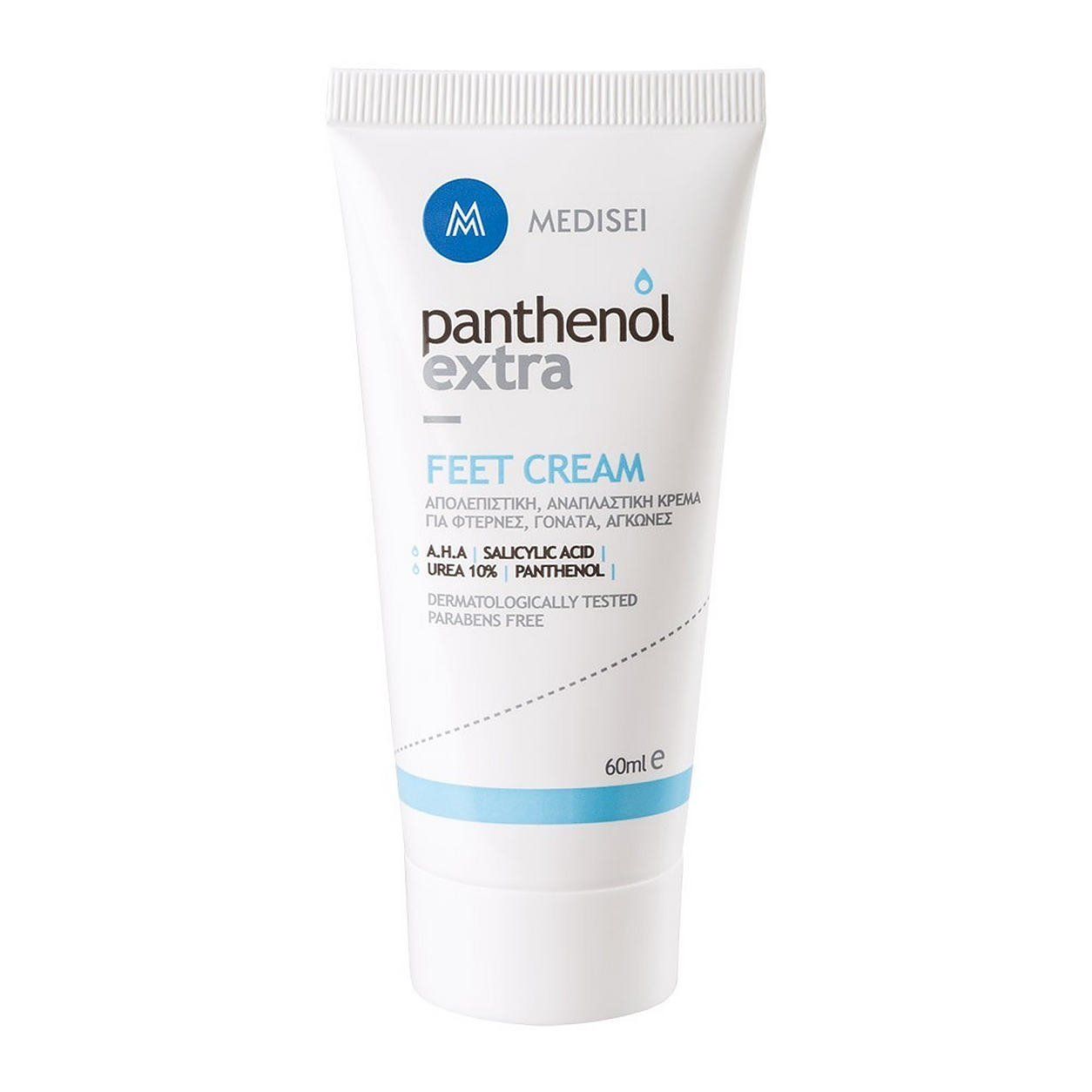 PANTHENOL EXTRA FEET CREAM 60ML