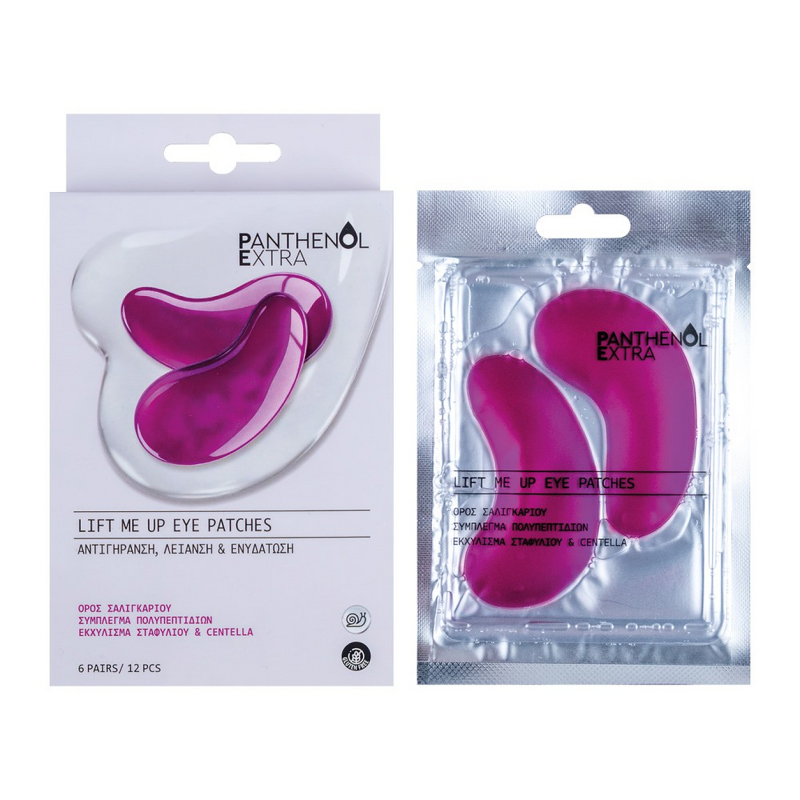 PANTHENOL EXTRA LIFT ME UP EYE PATCHES (6PAIRS)