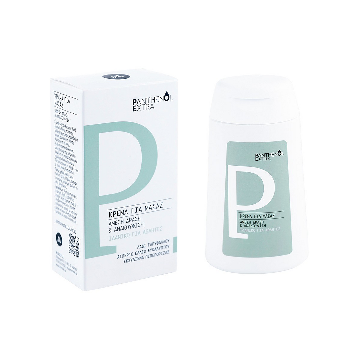PANTHENOL EXTRA MASSAGE CREAM 120ML
