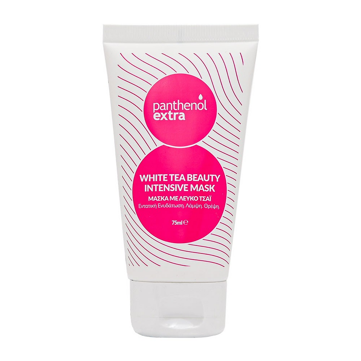 PANTHENOL EXTRA WHITE TEA BEAUTY INTENSIVE MASK 5ML