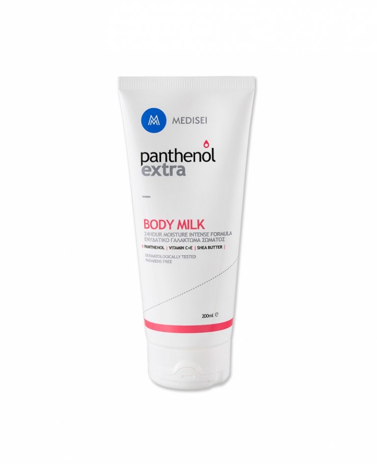 PANTHENOL EXTRA BEAUTY SPIRIT SET - Image 2