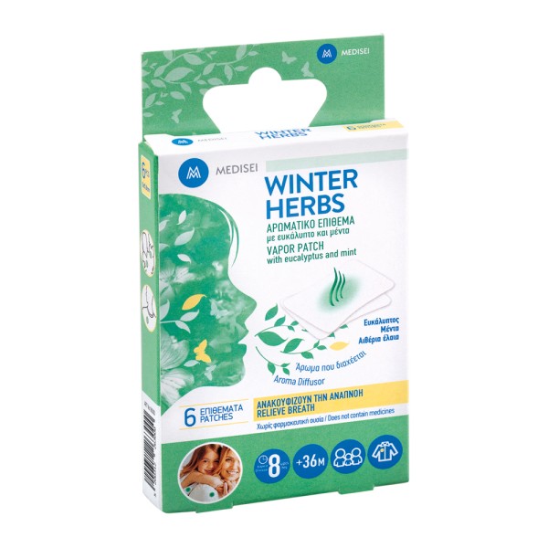 WINTER HERBS PATCHES