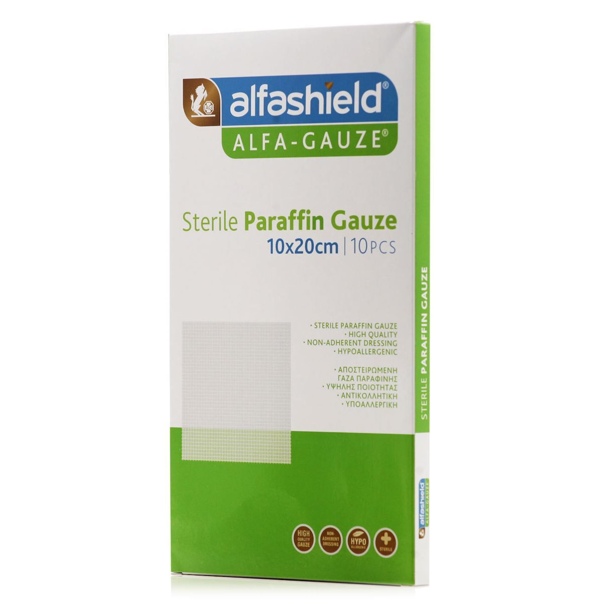 ALFASHIELD PARAFFIN GAUZE 10PCS - Image 2