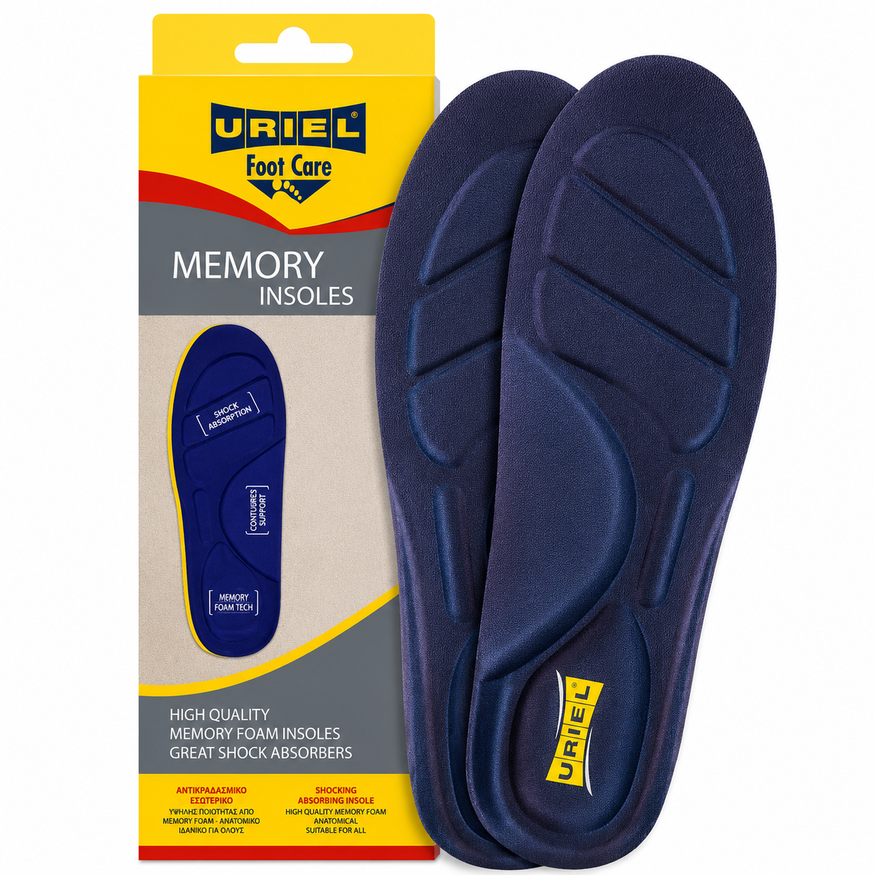 URIEL 376 Memory Foam Insoles