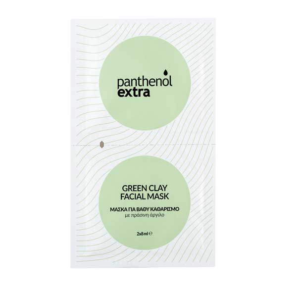 PANTHENOL EXTRA GREEN CLAY MASK 2x8ml (12pcs)