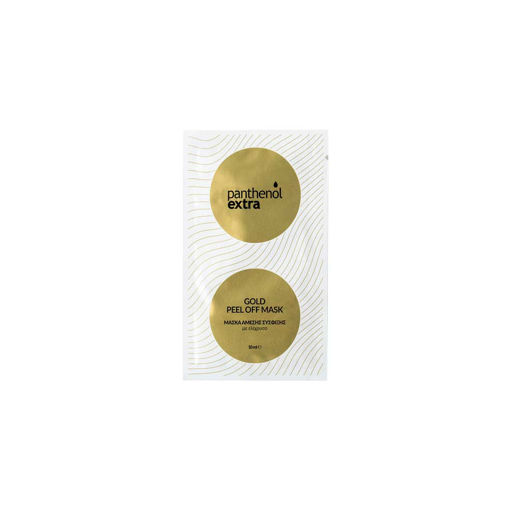 PANTHENOL EXTRA PARTY O'CLOCK GOLD - Image 4