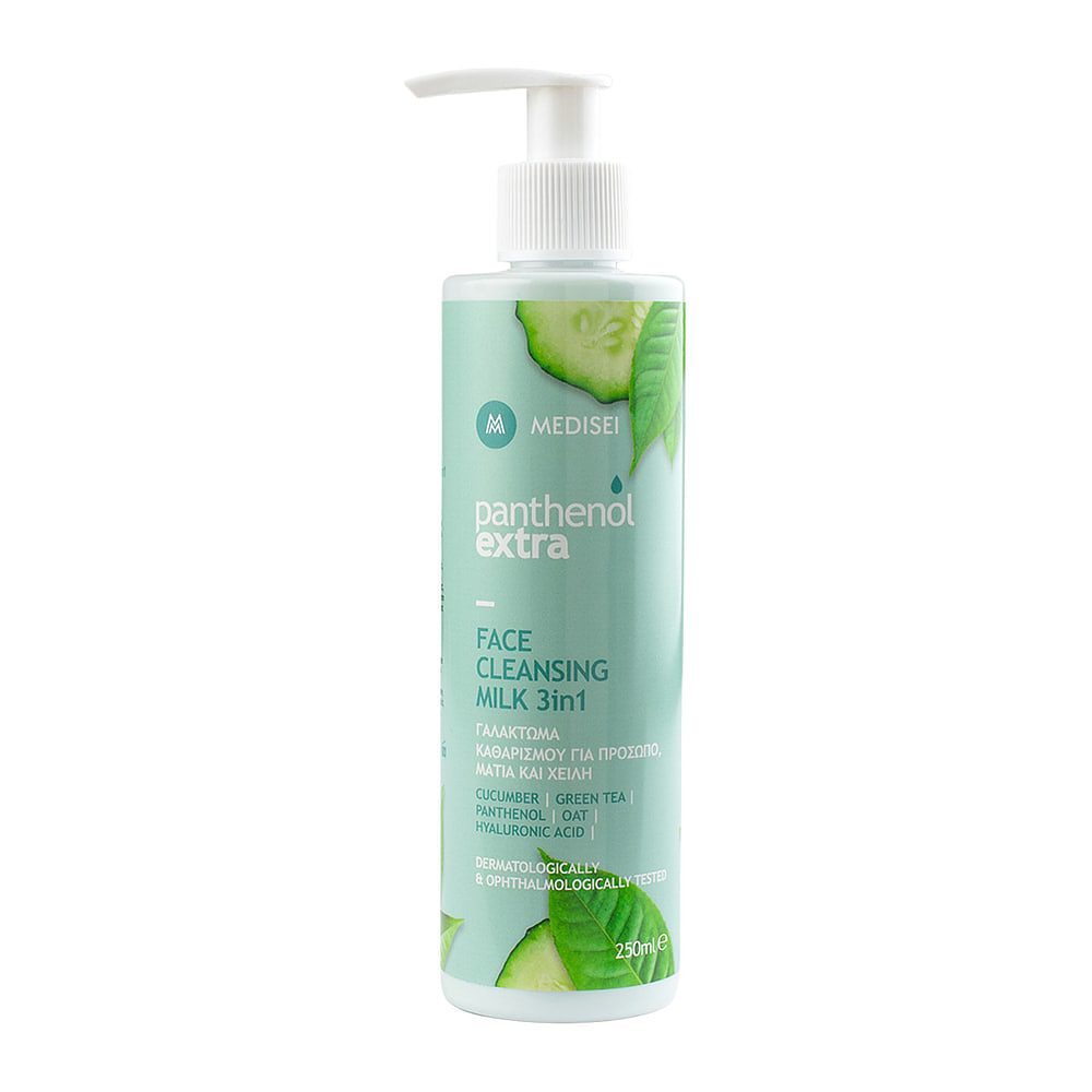 PANTHENOL EXTRA FACE CLEANSING MILK 250ML