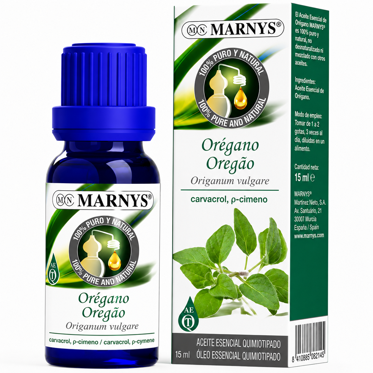 MARNYS Oregano Essential Oil 15ml