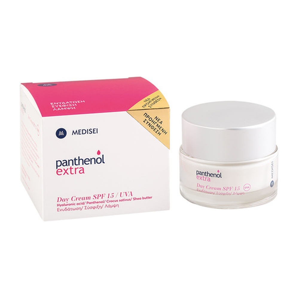 PANTHENOL EXTRA DAY CREAM SPF15 & MICELLAR 100ML - Image 3