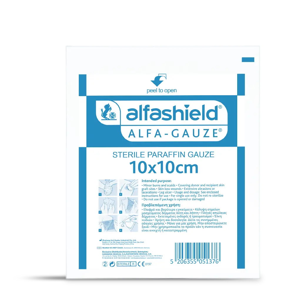 ALFASHIELD PARAFFIN GAUZE 10PCS - Image 3