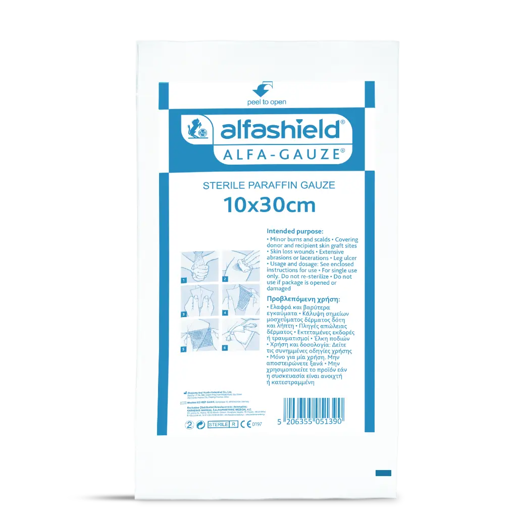 ALFASHIELD PARAFFIN GAUZE 10PCS - Image 5