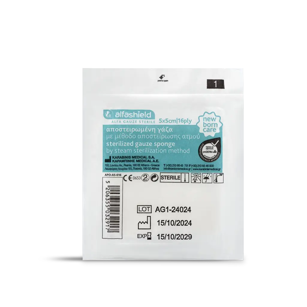 ALFASHIELD NEW BORN CARE STERILE GAUZE 5x5cm16ply 50pcs - Image 2