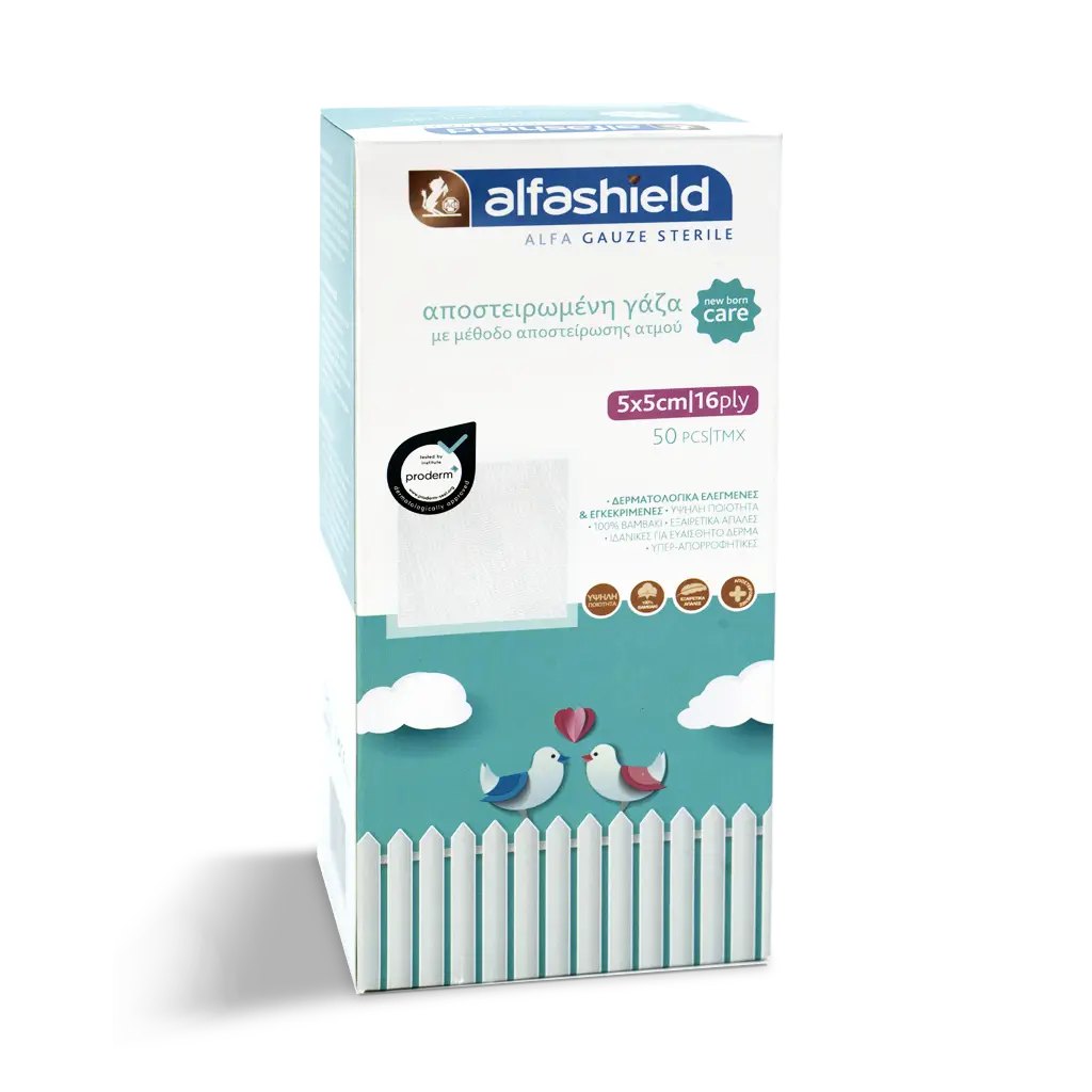 ALFASHIELD NEW BORN CARE STERILE GAUZE 5x5cm16ply 50pcs