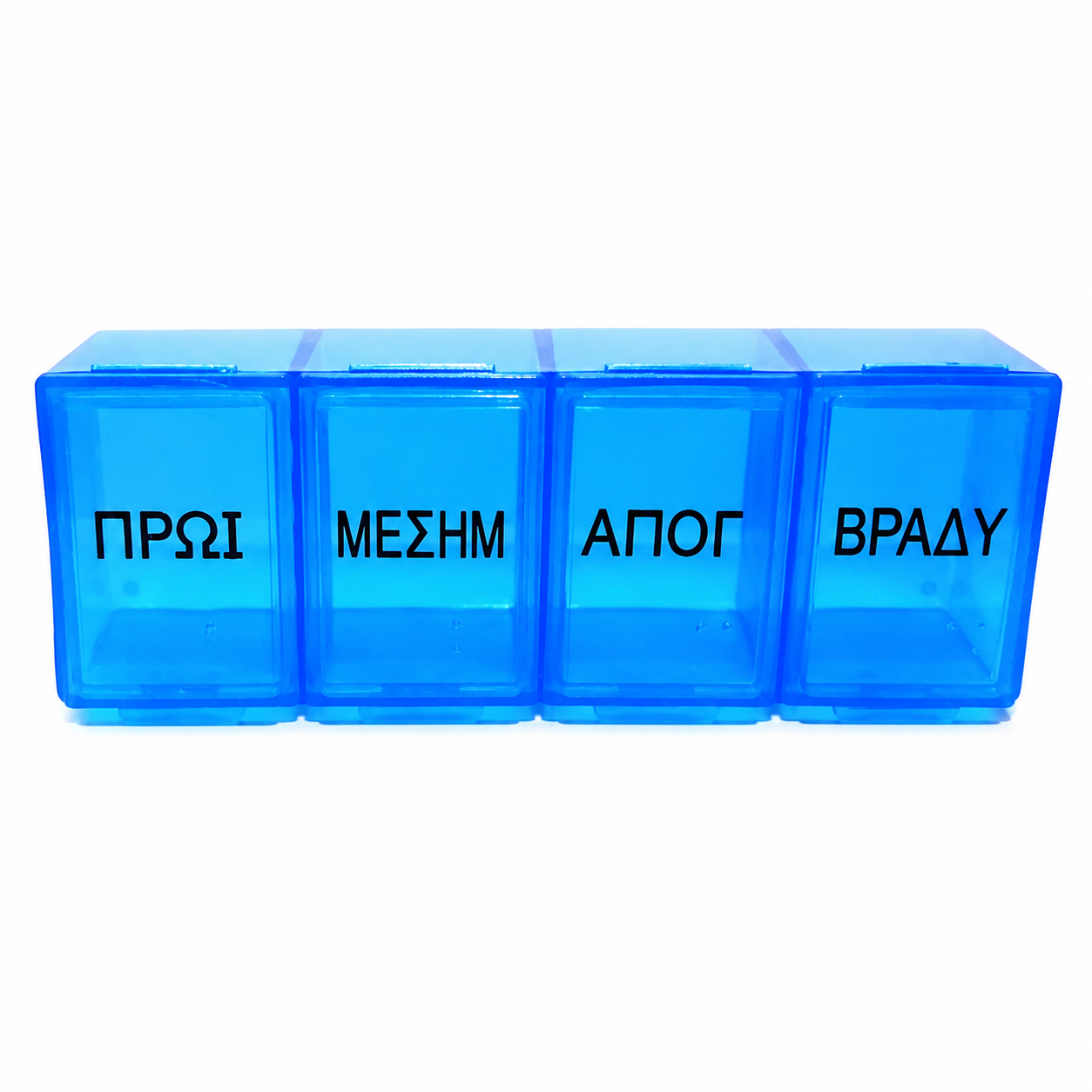 MEDIPILLS DAILY PILL BOX - Image 2