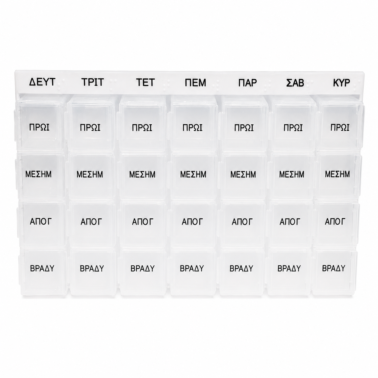 MEDIPILLS WEEKLY PILL BOX - Image 2