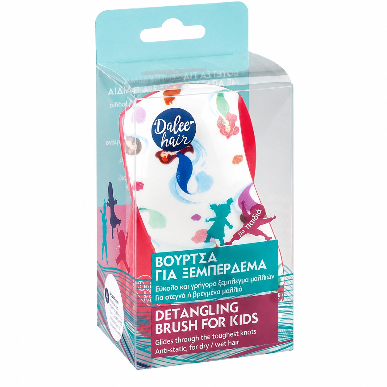 DALEE KIDS HAIR DETANGLING BRUSH BLUE OR PINK - Image 2
