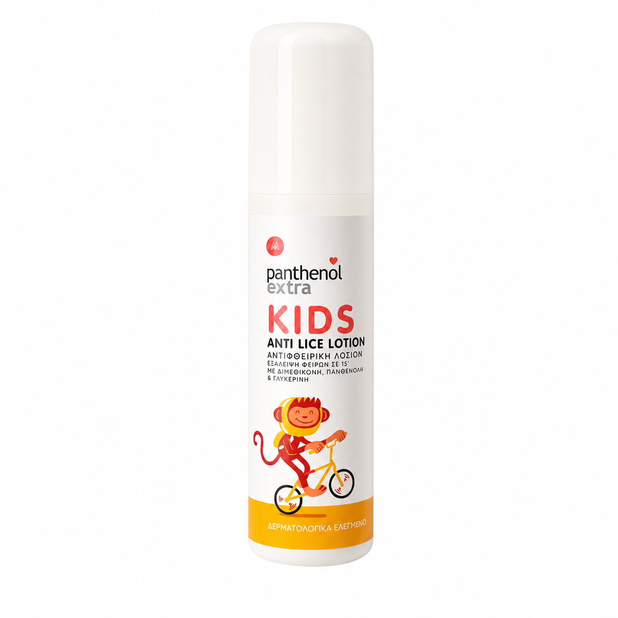 PANTHENOL EXTRA KIDS ANTI-LICE LOTION & SHAMPOO SET - Image 4