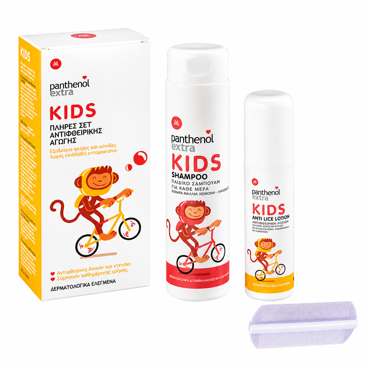 PANTHENOL EXTRA KIDS ANTI-LICE LOTION & SHAMPOO SET