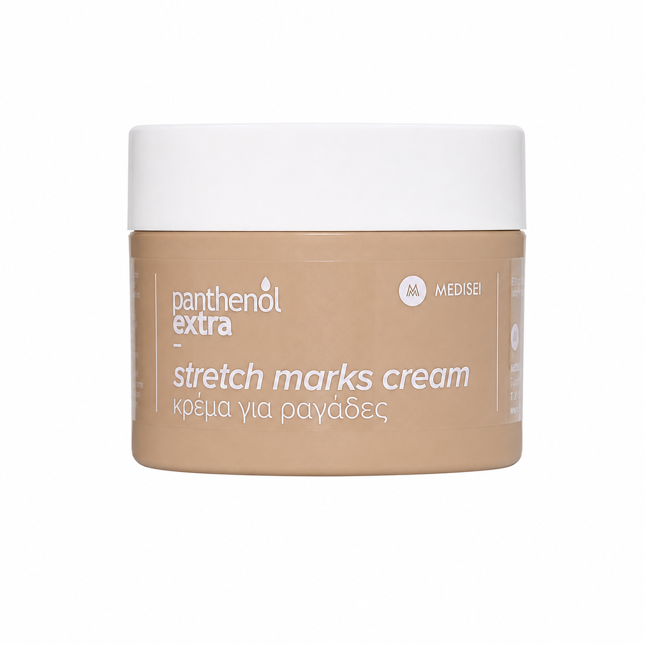 PANTHENOL EXTRA STRETCH MARKS CREAM 140ML - Image 2