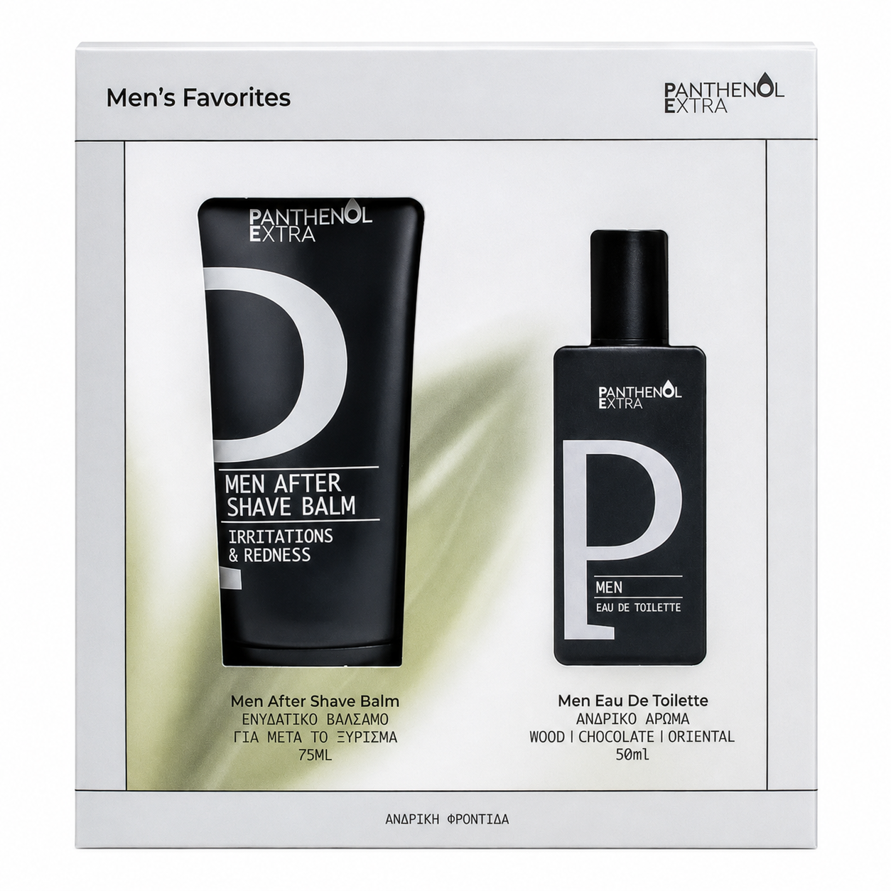 PANTHENOL EXTRA MEN'S FAVORITES