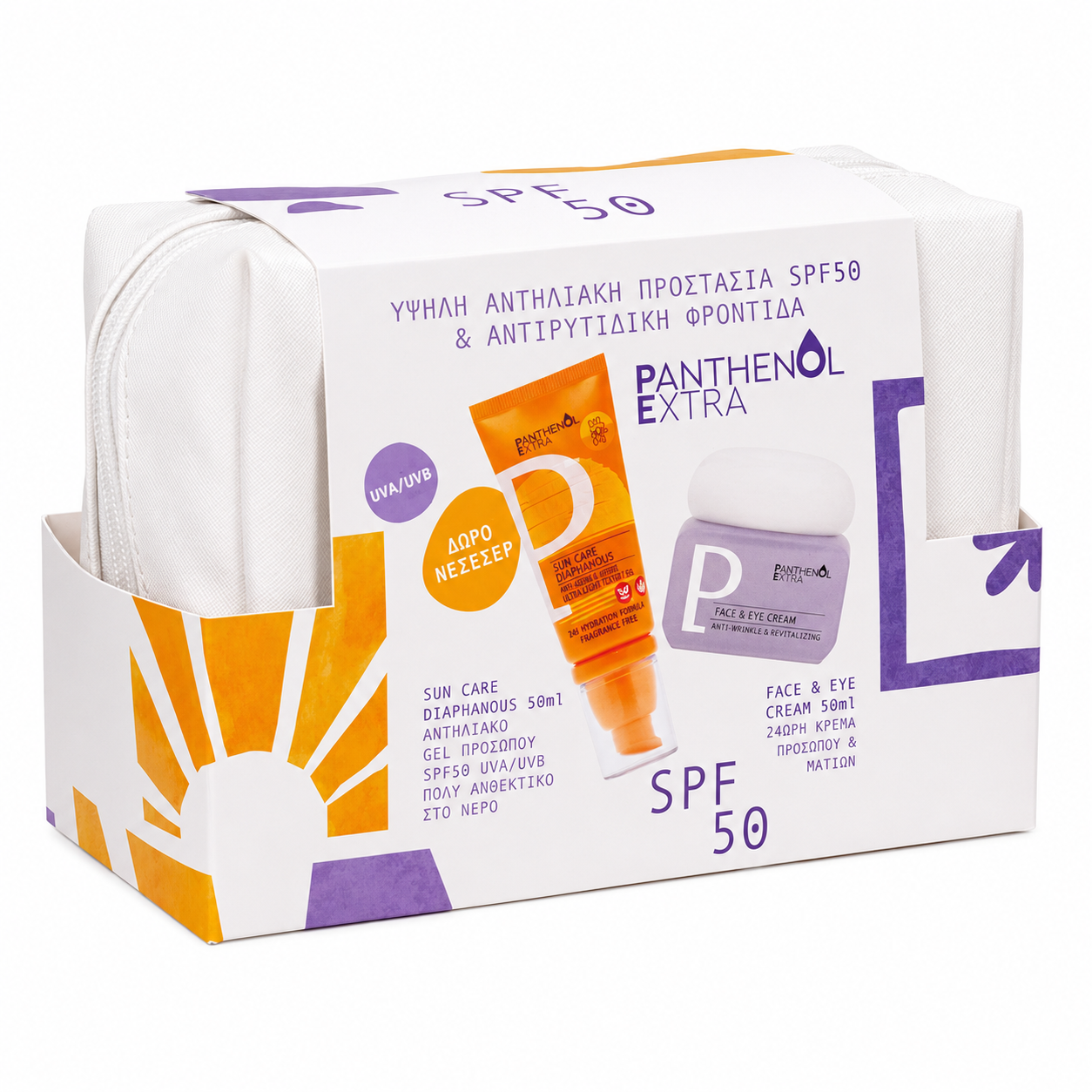 PANTHENOL EXTRA SUN CARE DIAPHANOUS SPF50 & F&E CREAM