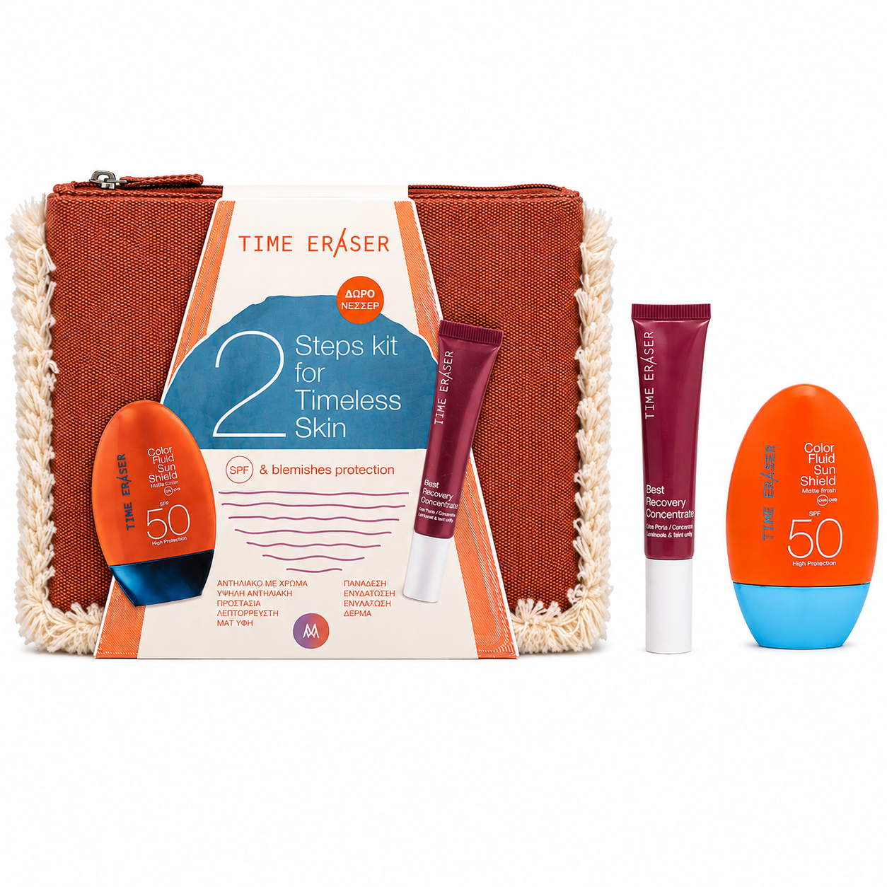 TIME ERASER 2 STEPS KIT FOR TIMELESS SKIN TINTED SUN CARE LOTION & SERUM