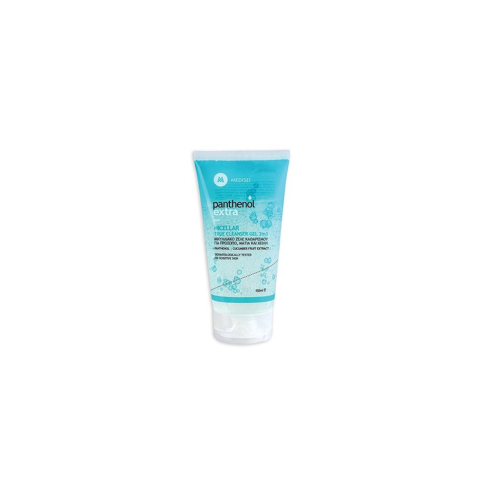 PANTHENOL EXTRA PARTY O'CLOCK SILVER - Image 3