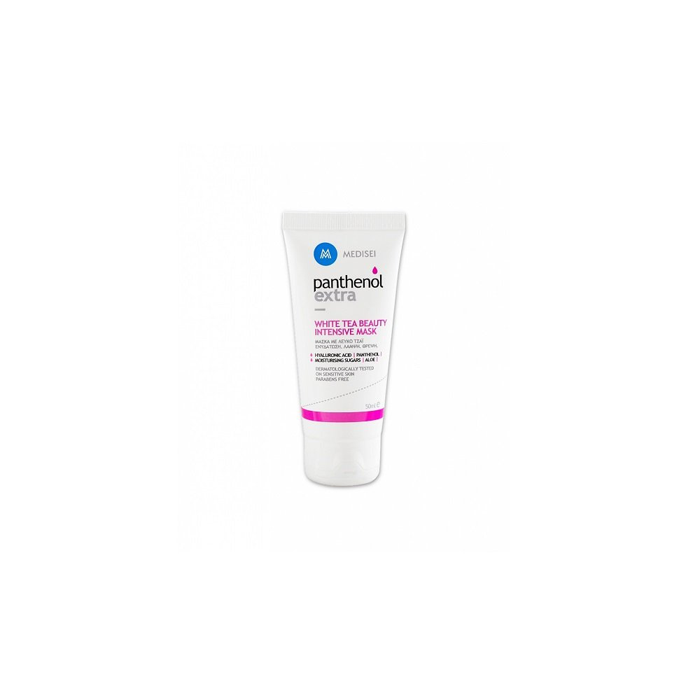 PANTHENOL EXTRA PARTY O'CLOCK SILVER - Image 2