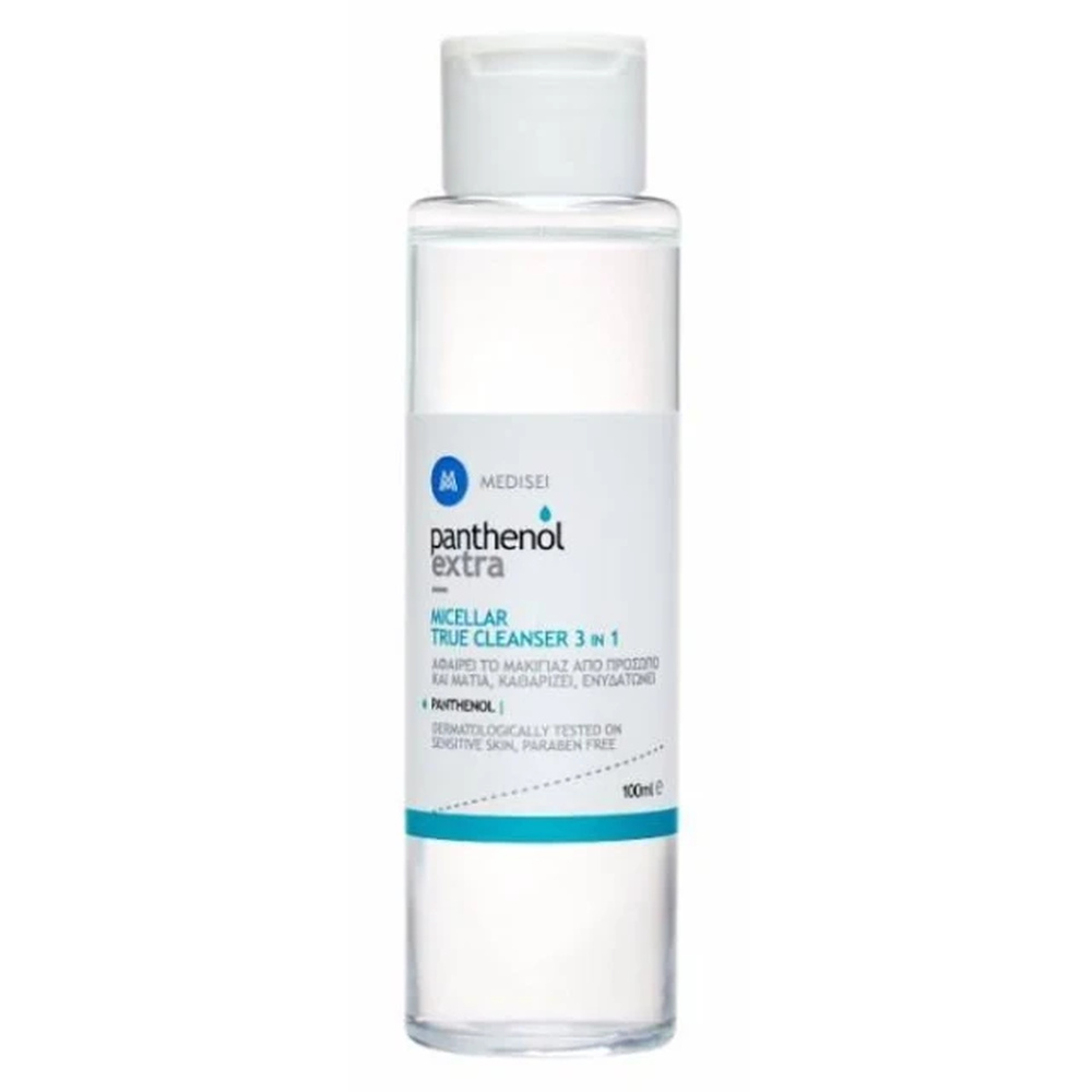 PANTHENOL EXTRA DAY CREAM SPF15 & MICELLAR 100ML - Image 2