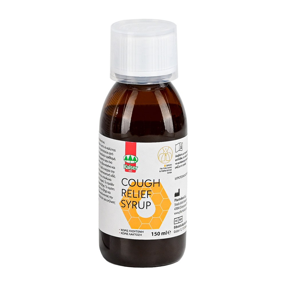 KAISER COUGH RELIEF SYRUP 150ML - Image 2