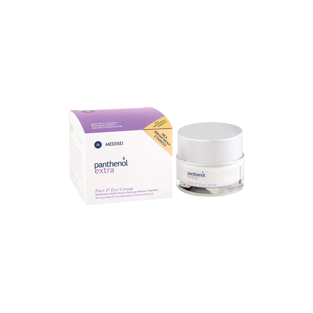 PANTHENOL EXTRA PARTY O'CLOCK SILVER - Image 4