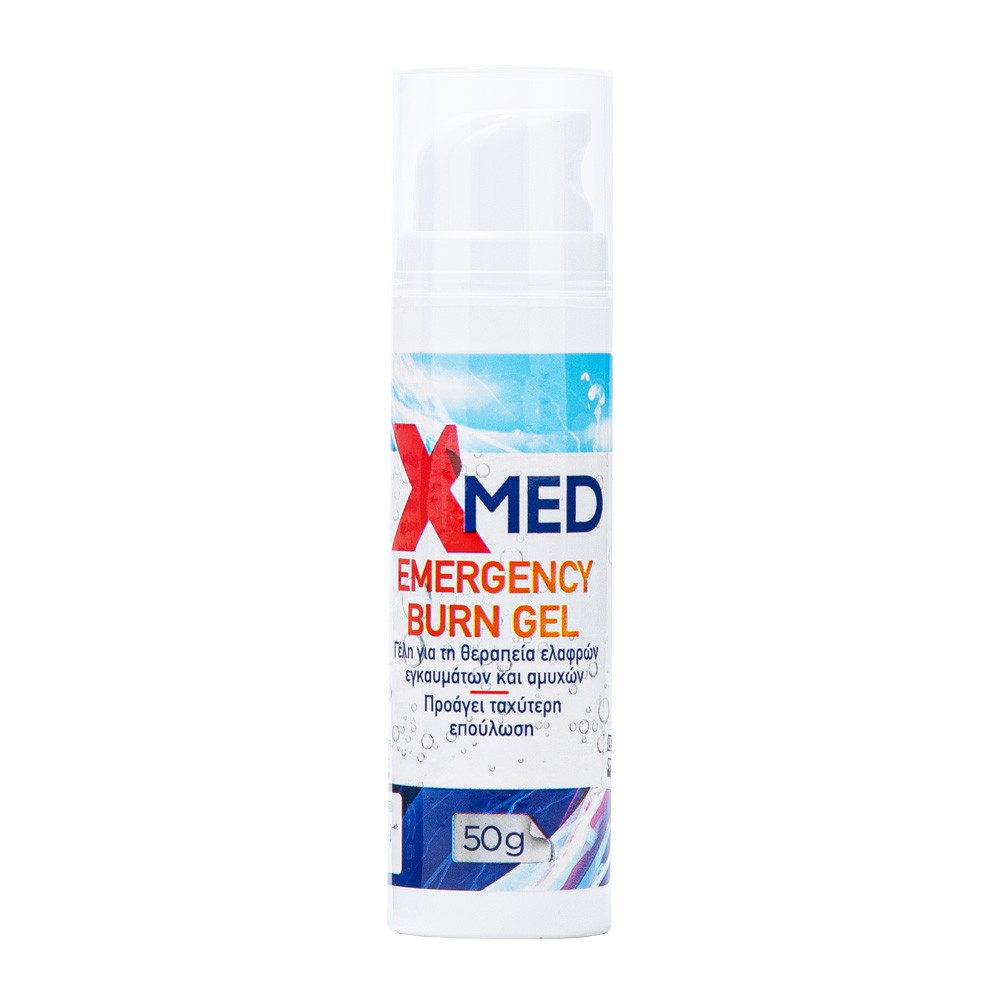 X-MED EMERGENCY BURN GEL 50g - Image 2
