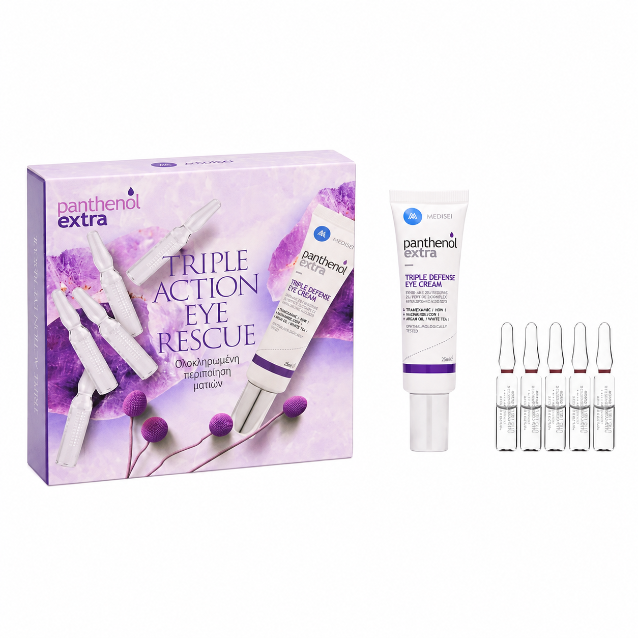 PANTHENOL EXTRA TRIPLE ACTION EYE RESCUE SET
