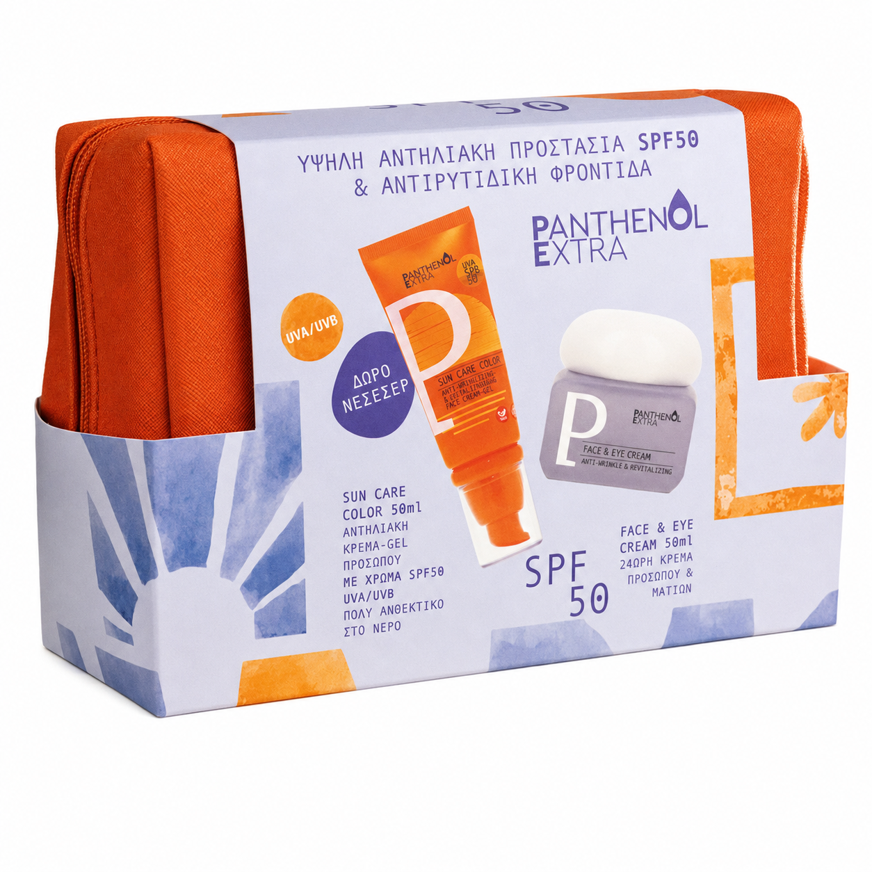 PANTHENOL EXTRA SUN CARE FACE COLOR SPF50 & F&E CREAM