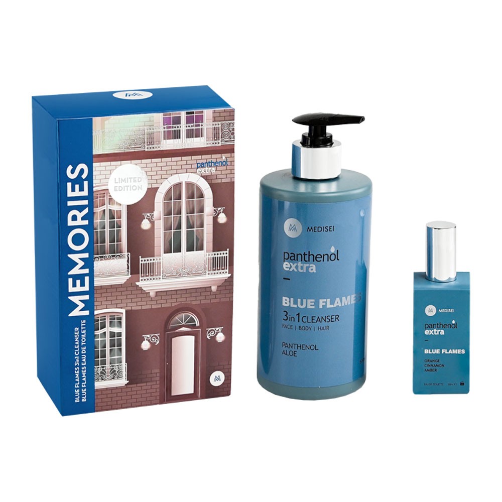 PANTHENOL EXTRA MEMORIES LIMITED EDITION SET