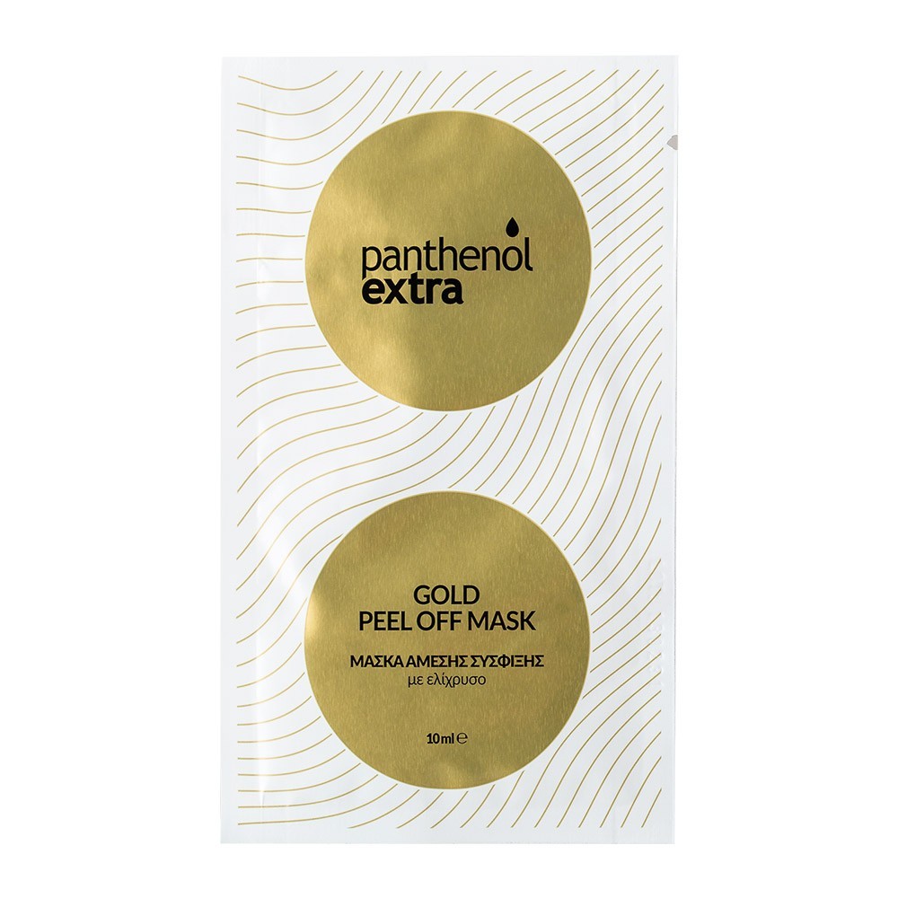PANTHENOL EXTRA GOLD PEEL OFF MASK 10ml (12pcs)