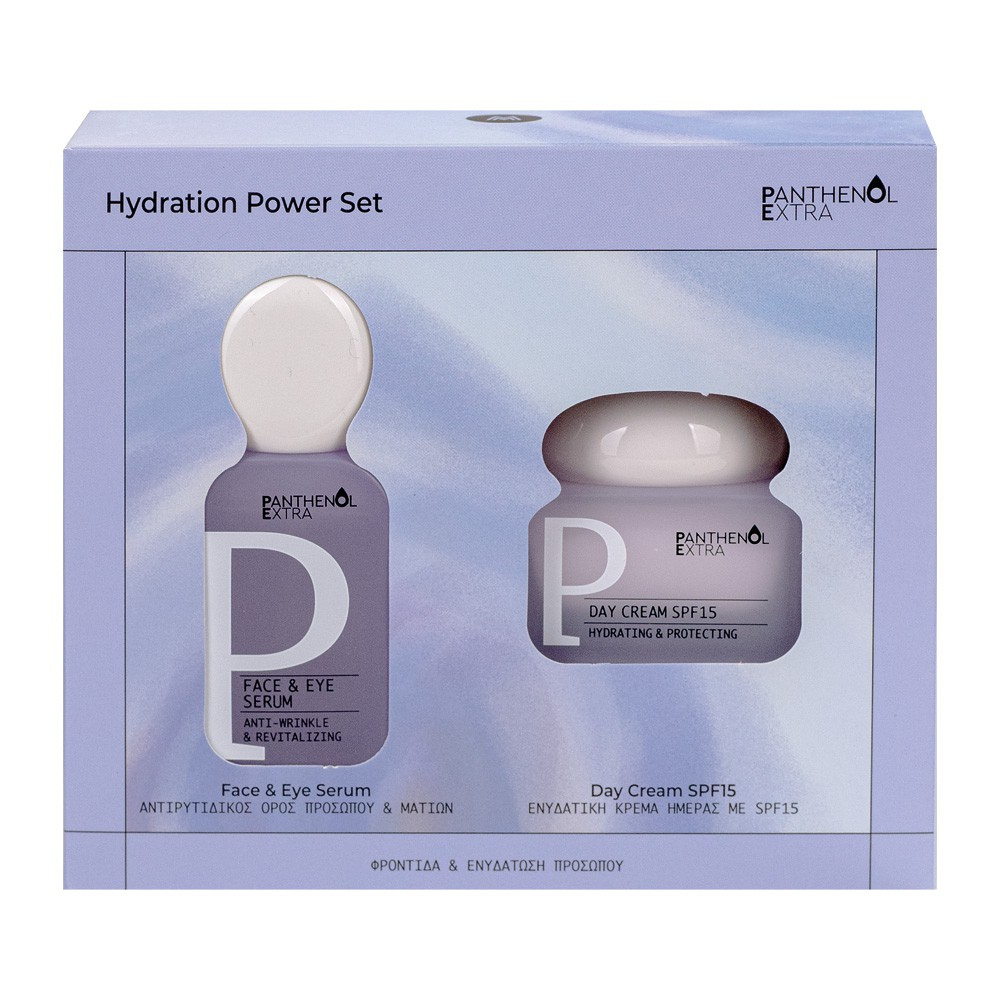 PANTHENOL EXTRA HYDRATION POWER SET