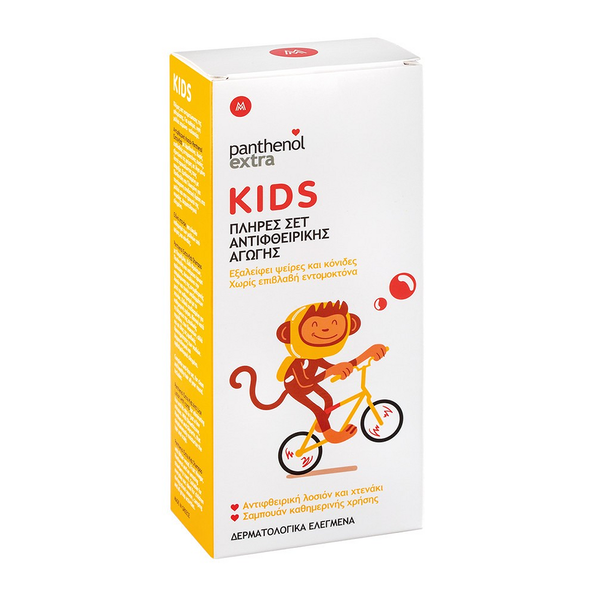 PANTHENOL EXTRA KIDS ANTI-LICE LOTION 125ML - Image 2