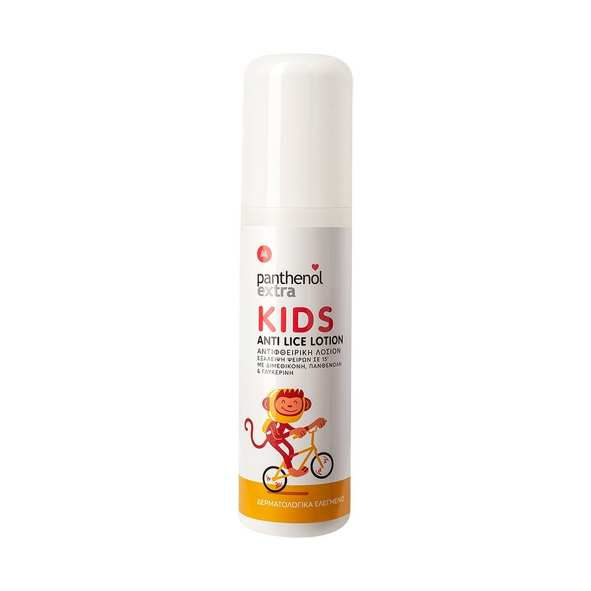 PANTHENOL EXTRA KIDS ANTI-LICE LOTION 125ML - Image 3