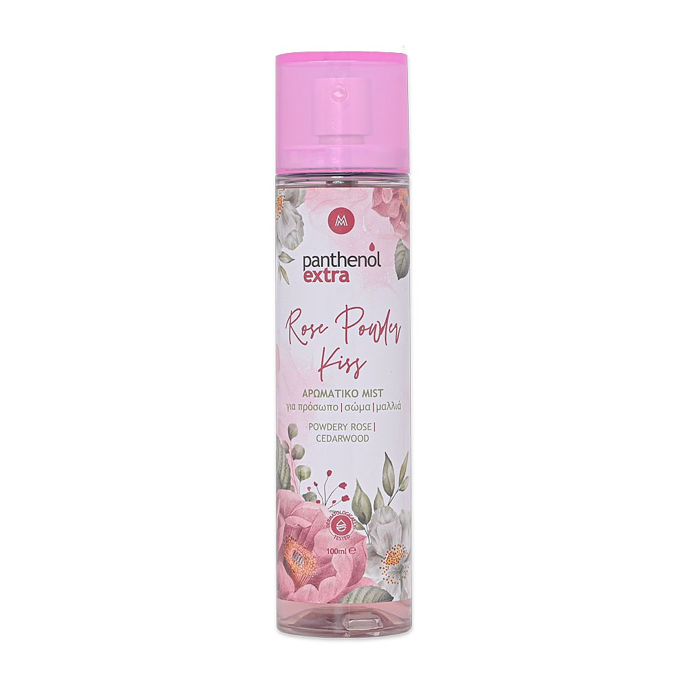 PANTHENOL EXTRA LOVE LIMITED EDITION SET - Image 2