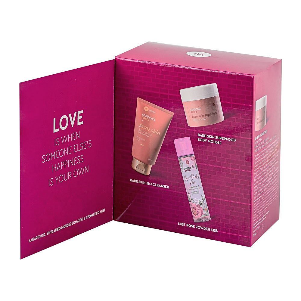 PANTHENOL EXTRA LOVE LIMITED EDITION SET - Image 5