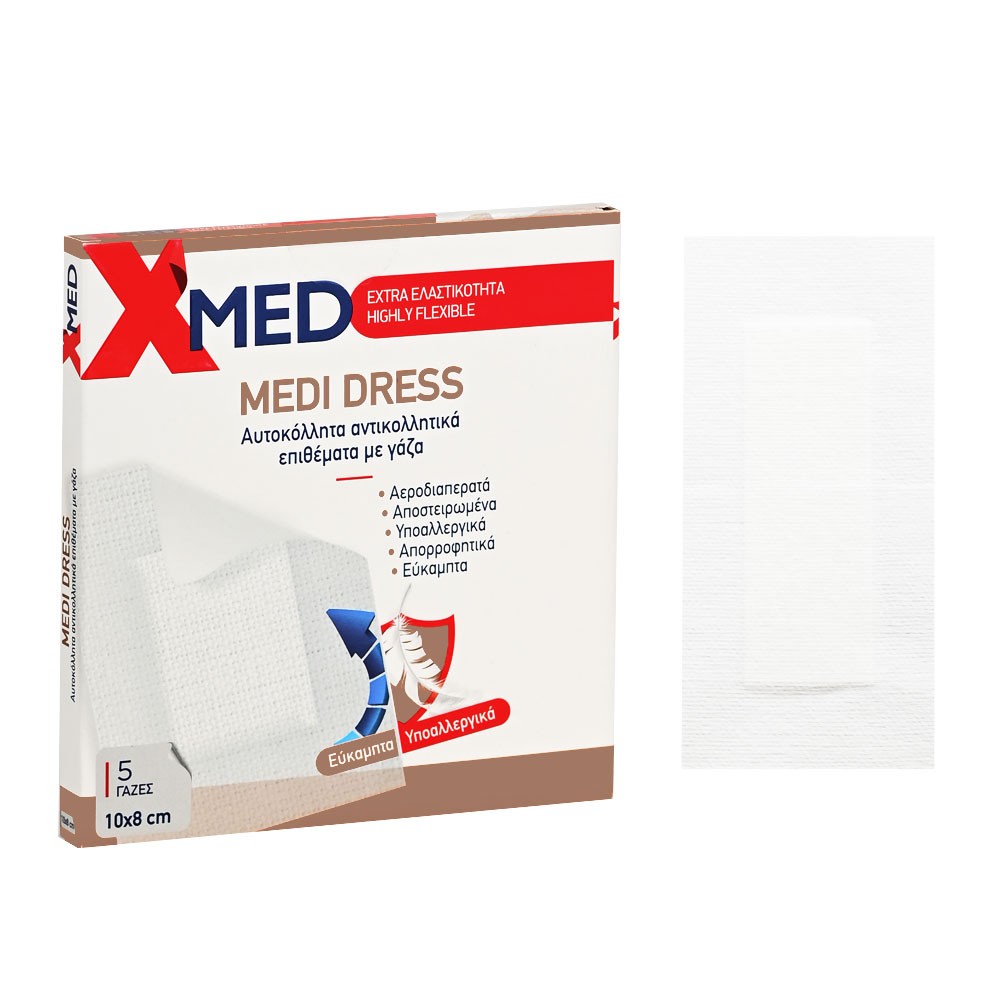 X-MED MEDI DRESS - Image 3