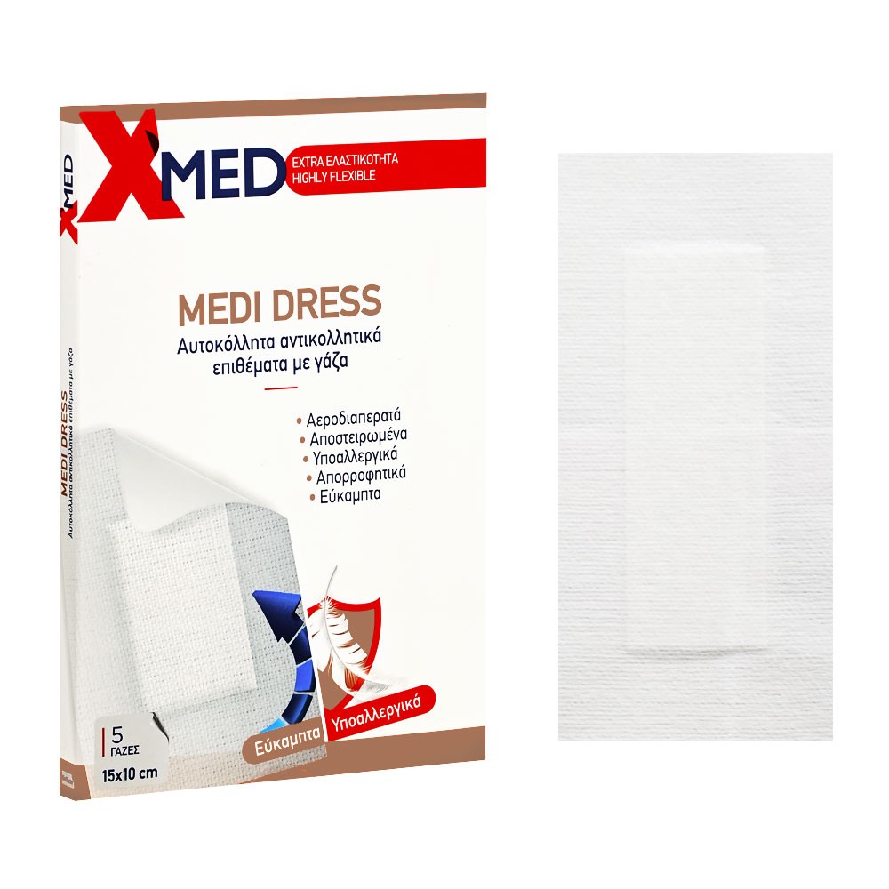 X-MED MEDI DRESS - Image 4