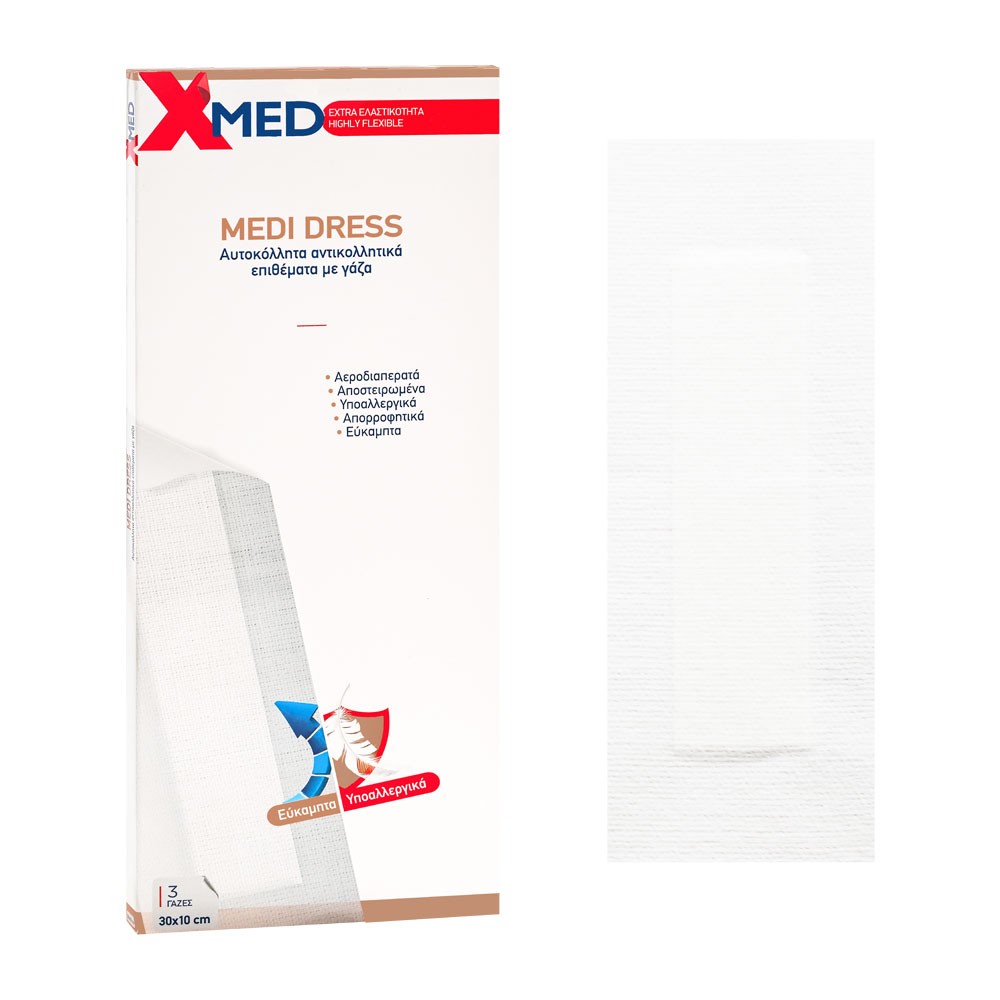 X-MED MEDI DRESS - Image 6