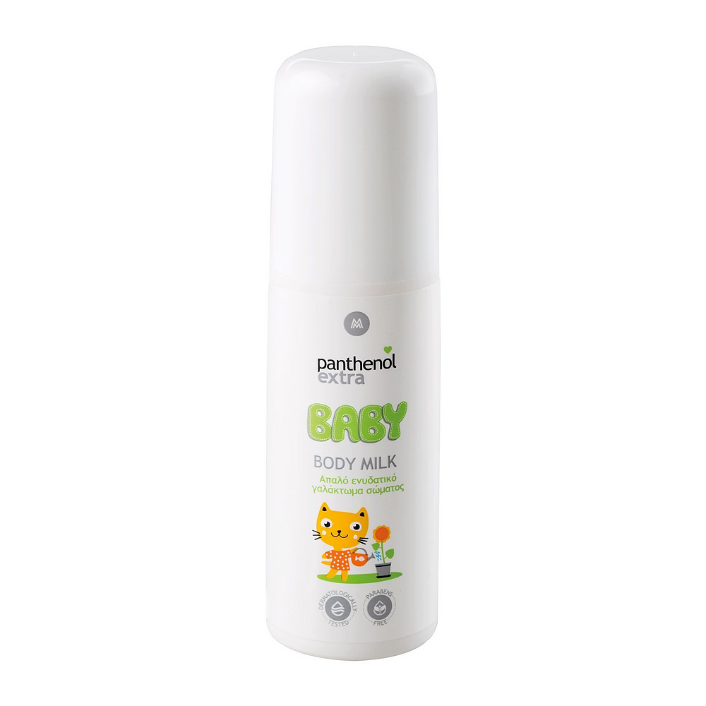 PANTHENOL EXTRA BABY BODY MILK 125ML