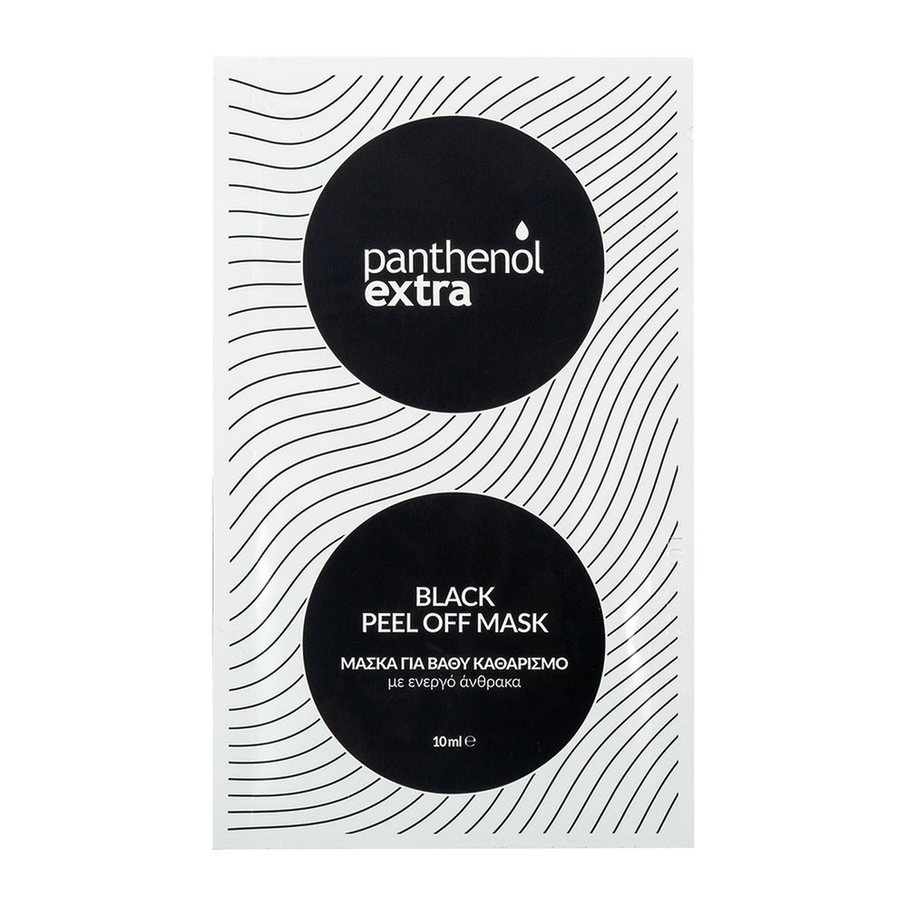 PANTHENOL EXTRA BLACK PEEL OFF MASK 10ml (12pcs)